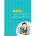 Windows 8 + Apps ฉบับง่าย, ครบ, คุ้ม Windows 8 + Apps ฉบับง่าย, ครบ, คุ้ม