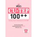 พิชิต CU-TEP 100++ (ฉบับปรับปรุง) พิชิต CU-TEP 100++ (ฉบับปรับปรุง)