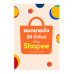 ยอดขายปัง 24 ชั่วโมง ด้วย Shopee ยอดขายปัง 24 ชั่วโมง ด้วย Shopee