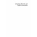 Articulatory Phonetics and English Pronunciation