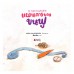 แผนการของขนฟู แผนการของขนฟู