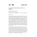 CDSSEA 11 PROTECTION OF TRAFFICKED KHMU GIRLS FROM LAO PDR: CASES OF PRE-REINTEGRATION PROCESS AND HUMAN SECURITY IN THAILAND