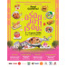 มติชนสุดสัปดาห์ ฉบับ 2352 (วันที่12-18 กันยายน 2568) มติชนสุดสัปดาห์ ฉบับ 2352 (วันที่12-18 กันยายน 2568)