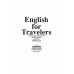 English for Travelers ภาษาอังกฤษสำหรับนักเดินทาง พูดเข้าใจ ช็อปจุใจ ฉบับมือใหม่ หัดโกอินเตอร์ English for Travelers ภาษาอังกฤษสำหรับนักเดินทาง พูดเข้าใจ ช็อปจุใจ ฉบับมือใหม่ หัดโกอินเตอร์