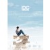 AutoCAD 2016 Complete Guide 2D/3D AutoCAD 2016 Complete Guide 2D/3D