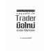 Money Management กลยุทธที่ทำให้ Trader มือใหม่เอาชนะได้ทุกตลาด