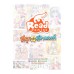 Idol Secret Shin&Minna วัยอลวน เพื่อนรักอลเวง Season 2 Vol.1