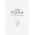 บทสรุป PDPA กฎหมายคุ้มครองข้อมูลส่วนบุคคล