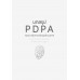 บทสรุป PDPA กฎหมายคุ้มครองข้อมูลส่วนบุคคล บทสรุป PDPA กฎหมายคุ้มครองข้อมูลส่วนบุคคล
