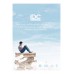Science ม.ต้น Easy Note มั่นใจเต็ม 100 Science ม.ต้น Easy Note มั่นใจเต็ม 100