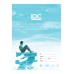 เก่งคิดพิชิตสอบ โจทย์ปัญหา คณิตศาสตร์ ป.4 มั่นใจเต็ม 100