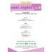 แบบเรียน  ดนตรี-นาฏศิลป์ ม.4
