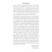 Non-Tariff Measures in China: Cases of CCC Mark Requirement on Industrial Products Non-Tariff Measures in China: Cases of CCC Mark Requirement on Industrial Products