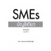 SMEs บัญชีเดียว พิมพ์ครั้งที่ 2