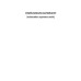 การตรวจสอบระบบสารสนเทศ ฉพ.3 การตรวจสอบระบบสารสนเทศ ฉพ.3