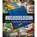 Mac OS X Lion ฉบับสมบูรณ์ Mac OS X Lion ฉบับสมบูรณ์