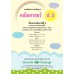 แบบฝึก คณิตศาสตร์ ป.5 แบบฝึก คณิตศาสตร์ ป.5