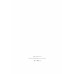 สัตว์ประหลาด อสุรกาย ในตํานานกรีก-โรมัน (Monsters and Creatures in Greco-Roman Mythology)