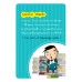 สร้างและวิเคราะห์ งบการเงินด้วย Excel ฉ.มืออาชีพ สร้างและวิเคราะห์ งบการเงินด้วย Excel ฉ.มืออาชีพ
