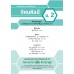 แบบเรียน ทัศนศิลป์ ม.2