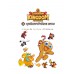 คุกกี้รัน Kingdom Adventure 2 บุกเนินเขาเจ้ามังกร บทต้น