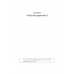 LabViEW สำหรับงานควบคุมฮาร์ดแวร์ LabViEW สำหรับงานควบคุมฮาร์ดแวร์