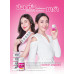 ศิลปวัฒนธรรม ฉบับ 562 สิงหาคม 2569 ศิลปวัฒนธรรม ฉบับ 562 สิงหาคม 2569