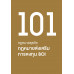 101 กฎหมายธุรกิจ กฎหมายส่งเสริมการลงทุน BOI 101 กฎหมายธุรกิจ กฎหมายส่งเสริมการลงทุน BOI