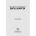 Contemporary management and digital disruption Contemporary management and digital disruption