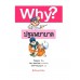Why? ปฐมพยาบาล