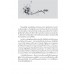 สื่อดิจิทัลกับเทคโนโลยีสารสนเทศ สื่อดิจิทัลกับเทคโนโลยีสารสนเทศ