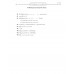 ลำดับ และ อนุกรม (Sequence & Series)