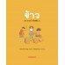 เกษตรกรรมลองทำดู : ข้าว