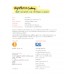 สนุกกับการ Coding ด้วย Scratch 3.0 (Primary Level) สนุกกับการ Coding ด้วย Scratch 3.0 (Primary Level)