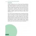 E-commerce in India and Japan E-commerce in India and Japan