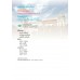 แบบเรียน หน้าที่พลเมือง ม.1 แบบเรียน หน้าที่พลเมือง ม.1