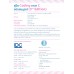 คู่มือ Coding ภาษา C ฉบับสมบูรณ์ (3rd Edition) คู่มือ Coding ภาษา C ฉบับสมบูรณ์ (3rd Edition)