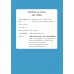 GRAMMAR ภาษาอังกฤษ (สรุป TENSE) GRAMMAR ภาษาอังกฤษ (สรุป TENSE)