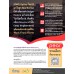 Tax Magazine December 2021 Vol.40 No.483 Tax Magazine December 2021 Vol.40 No.483