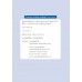 Grammar ภาษาอังกฤษ ฉบับสมบูรณ์ [NEW EDITION]