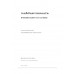 ระบบฝังตัวและการออกแบบร่วม Embeded system and co-design
