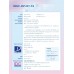 Basic ASP.NET 4.0 Basic ASP.NET 4.0