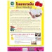 นิตยสารหมอชาวบ้าน ฉบับที่ 491 มีนาคม 2563