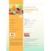 Illustrator CC Professional Guide คู่มือฉบับสมบูรณ์