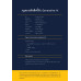กฎหมายลิขสิทธิ์และ Generative AI