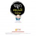 จมูกดมกลิ่นได้ยังไงนะ จมูกดมกลิ่นได้ยังไงนะ
