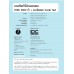 รวมศัพท์ที่มักออกสอบ TOEIC 4000 คำ+แนวข้อสอบ Vocab Test รวมศัพท์ที่มักออกสอบ TOEIC 4000 คำ+แนวข้อสอบ Vocab Test