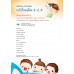 แบบเรียน หน้าที่พลเมือง 5 ป.5 แบบเรียน หน้าที่พลเมือง 5 ป.5
