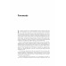 Quantum computing : a gentle introduction for AI engineers Quantum computing : a gentle introduction for AI engineers