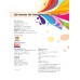 Illustrator CS5 Professional Guide ฉ.สมบูรณ์ Illustrator CS5 Professional Guide ฉ.สมบูรณ์